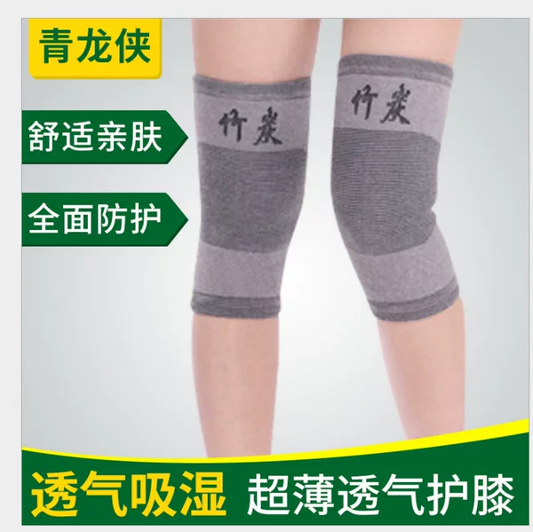 Mountain Bike Sports Equipment Bamboo Charcoal Knee Protection Knee Joint Cold-proof and Warm-keeping Style
