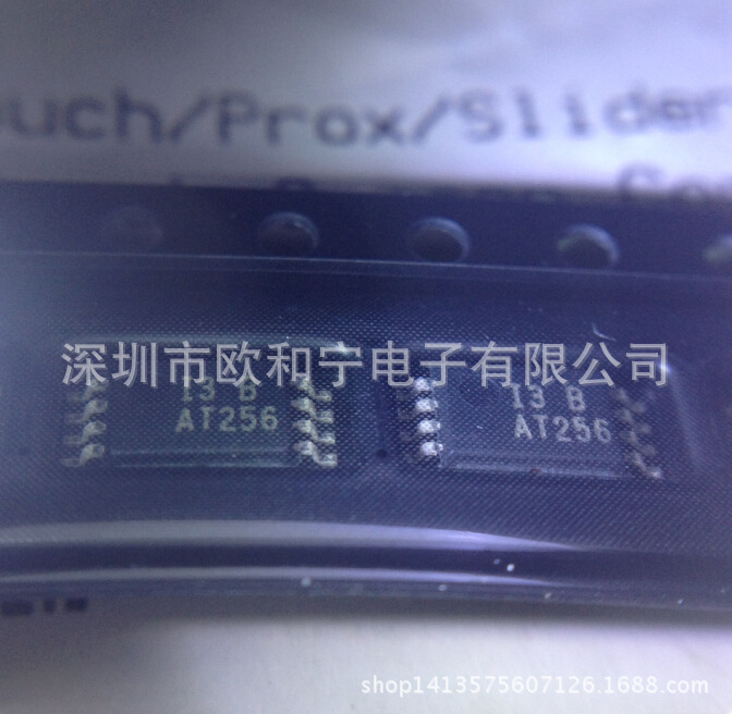 UCC3977PW X1226V8I X1227V8 X40415V8-B X5001V8I-2.7 TSSOP-8