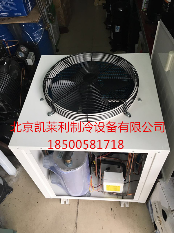 3匹 制冷机组 工业冷水机组 鱼池制冷机 海鲜机 箱式水冷机组