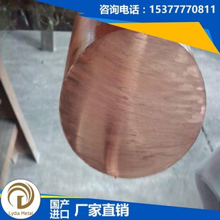 ֱ�NC14500�M�ڃ��|�t�~ C14500�~�� C14500�~�� C14500�~�� ���~