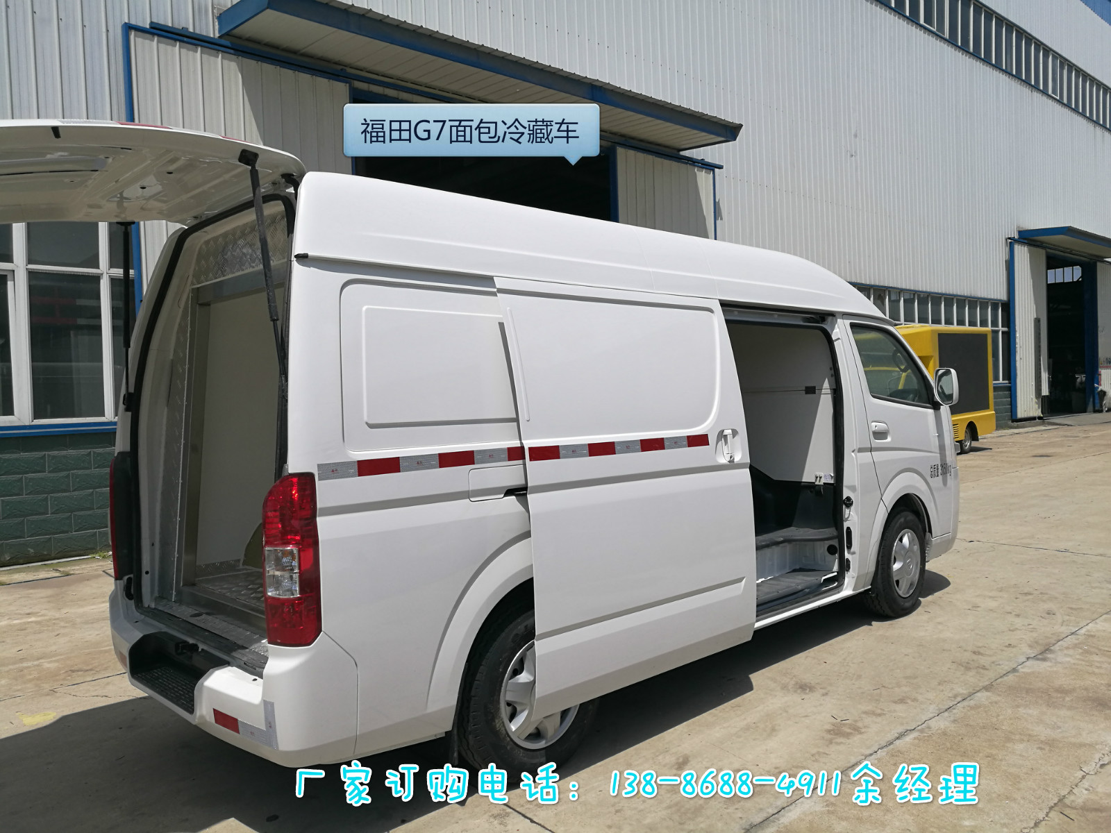 IMG_20170508_110833_meitu_7