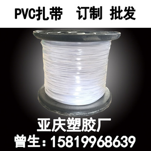 ���l�F�z������ɫPVC�����F�����z�F�z������\�F�z���� ��������