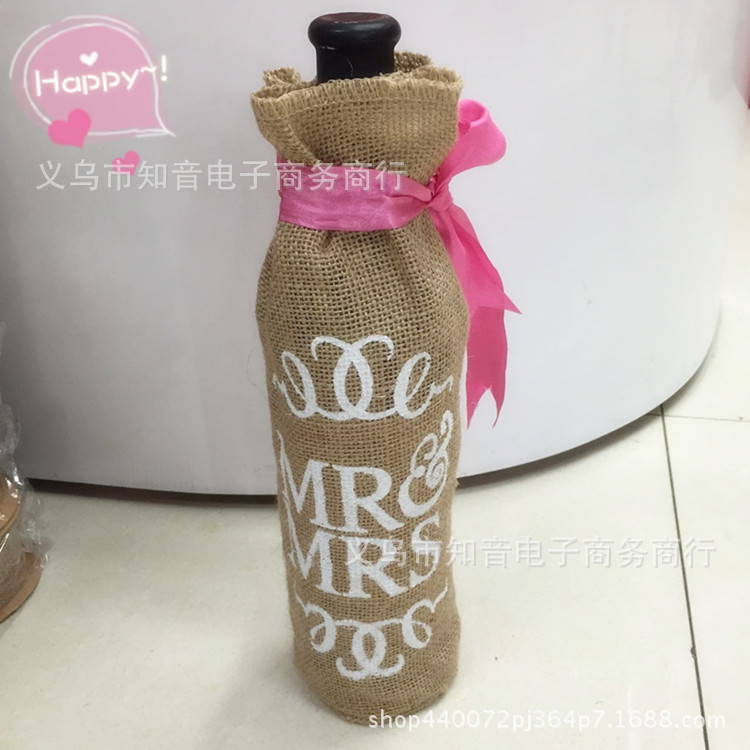 欧美创意红酒麻布袋厨窗酒吧婚庆圣诞礼品手工DIY黄麻材料