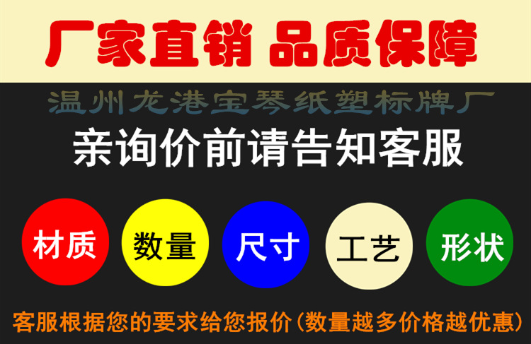 未命名_副本0021