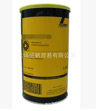 Klubersynth LE 44-31润滑脂        1kg