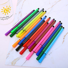 Floating bottle 24 colorful pens for children kindergarten primary school students, washable painting, Fengfeng watercolor pens, wholesale