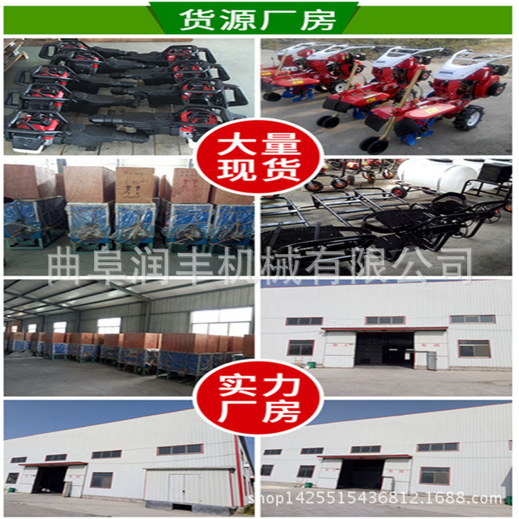 日照植树挖坑机 加长钻头挖坑机