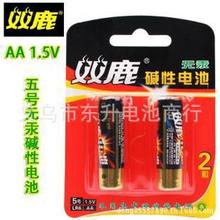 Alkalineԭ�b��Ʒ5̖�p¹�|��늳�LR6 7̖�p¹��Ӣ�İ��b��ǰ��ԃ