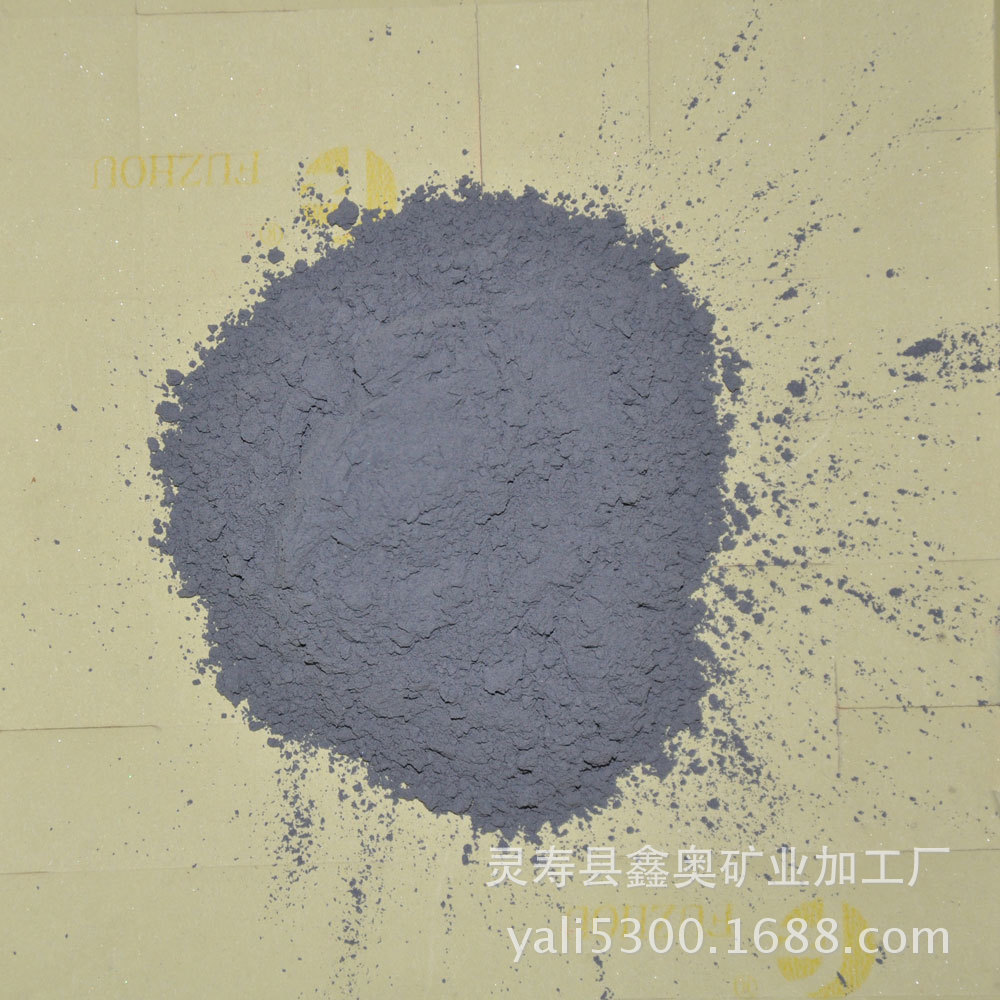 远红外太赫兹能量粉_供应纯度电气石远红外太