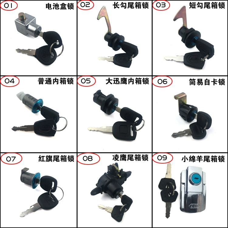 Аксессуары для электромобилей Блокировка аккумулятора Длинный крючок хвостовой ящик замок короткий крючок хвостовой ящик замок ящик для инструментов замок хвостовой ящик Замок Универсальный часто используемый