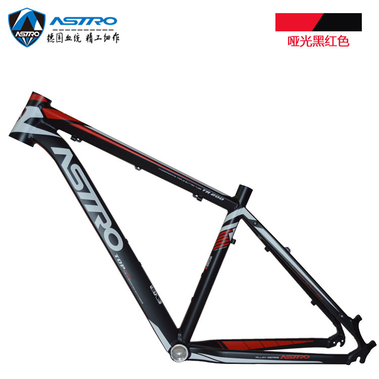 Top Mountain Bike Frame 26er mtb Bicycle Frame aluminum alloy Frame Bike 27.5er alloy frame 15inch 0 Top Mountain Bike Frame 26er mtb Bicycle Frame aluminum alloy Frame Bike 27.5er alloy frame 15inch 0