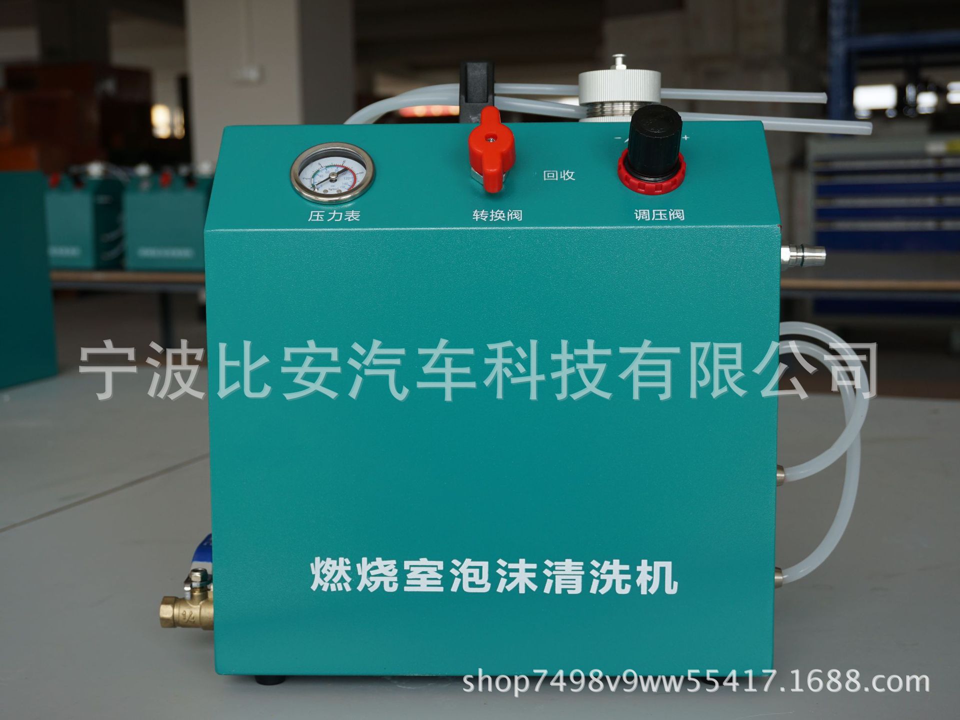 微信图片_20171118224234