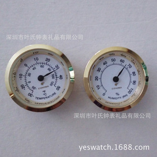 25mm��ɫѩ�ѺМ؝�ȱ� ѩ�Ѻ��Ƕʽ�؝�ȱ� ָ�ʽѩ�ѺН��
