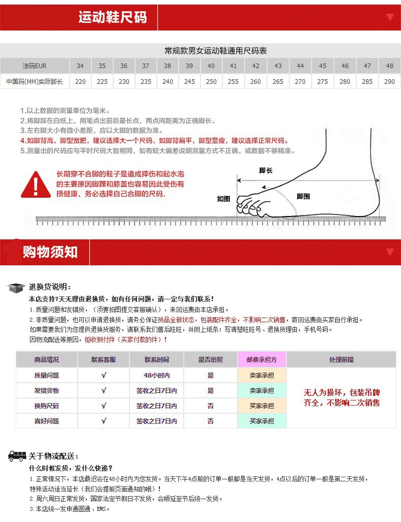 TB2APZpkpXXXXbXXpXXXXXXXXXX_!!