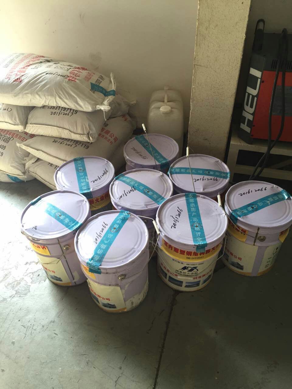 mmexport1489020178459