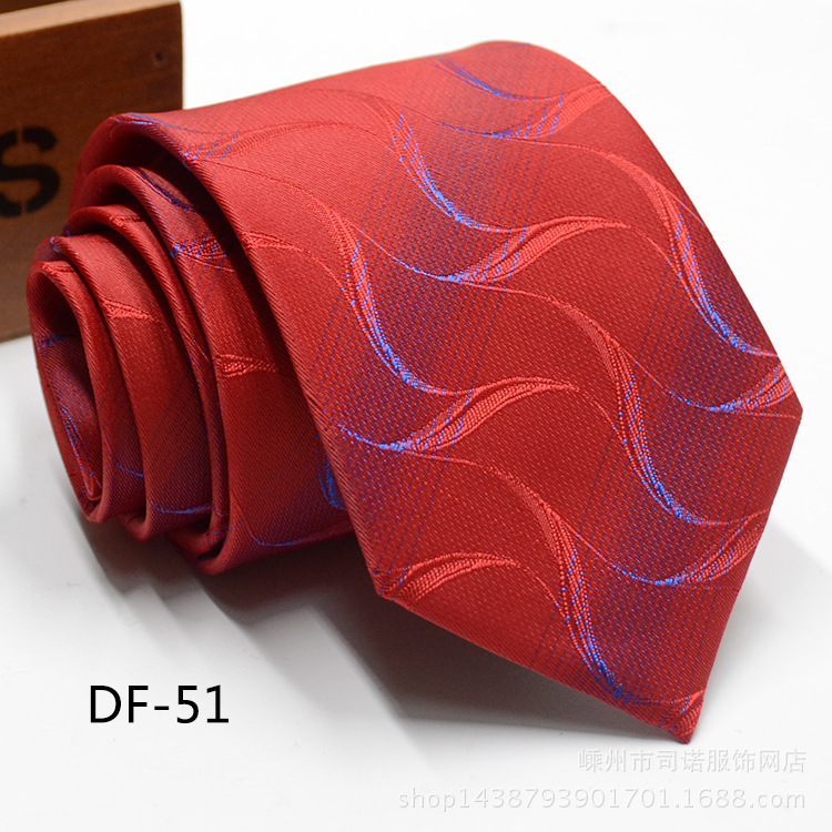 DF-51