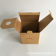 厂家加工制作方形纸箱 尺寸可加工牛皮纸箱礼品盒制作生产