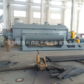 喷雾干燥机;桨叶干燥机;带式干燥设备