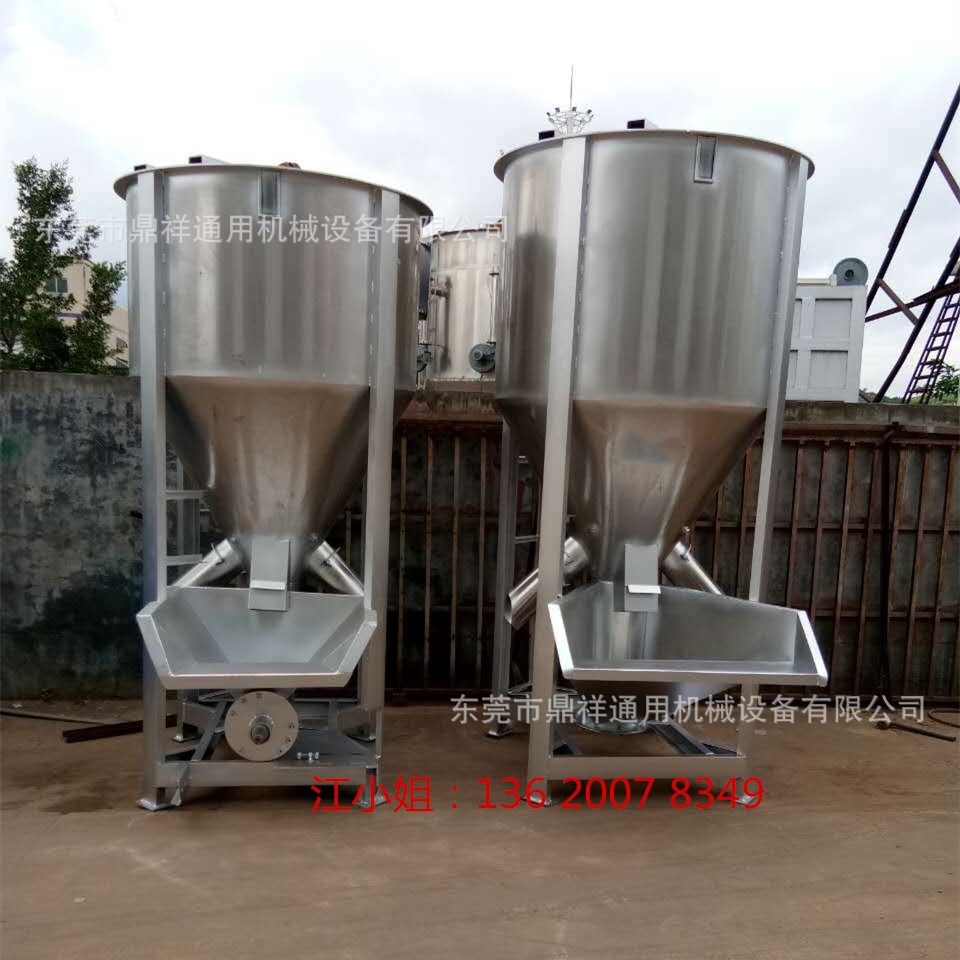 化工粉碳酸钙硫酸钡防腐防锈大型立式不锈钢加热搅拌罐 航天品质