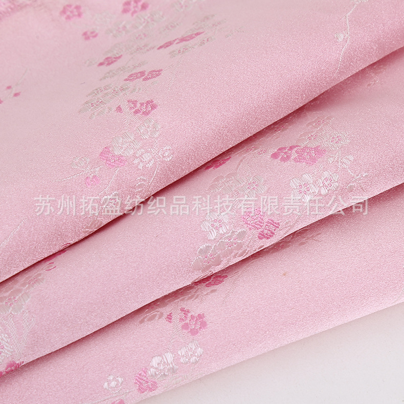 高经高纬多色纬织锦面料 织锦 小梅花