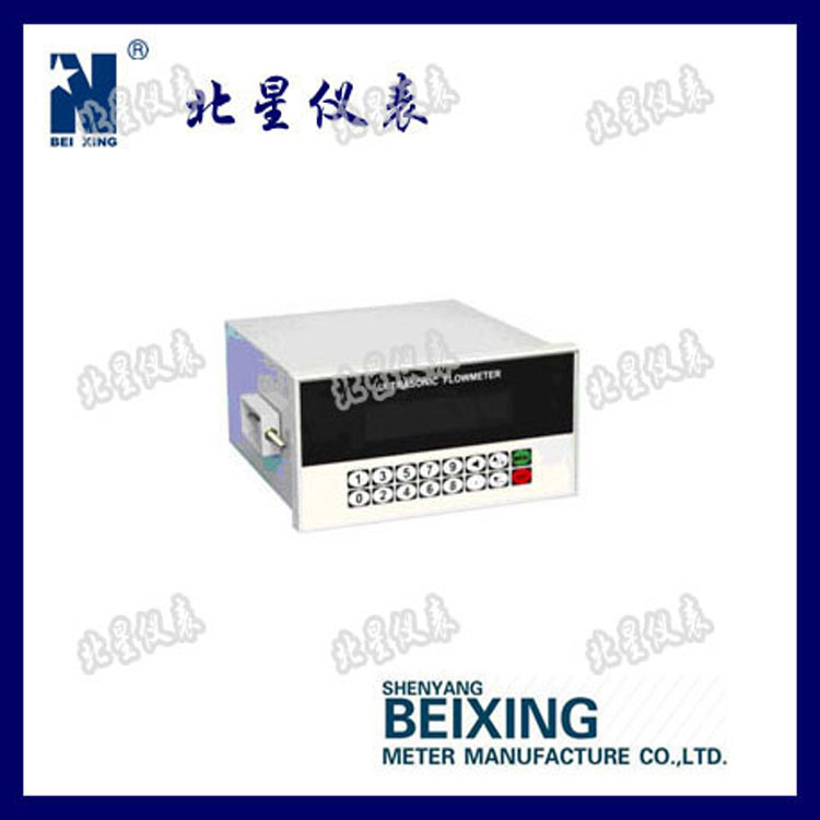 厂家专业生产固定分体盘装式超声波流量计精度高定制批发全国包邮