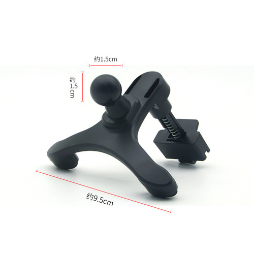 Car mobile phone holder accessories Car air outlet mobile phone holder clip Auto supplies R139-004