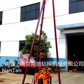 南探牌地质勘探钻机、水井钻机、钻探机XY-200-T-SJ-3型塔机一体