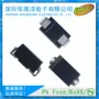 电压瞬态sma抑制二极管