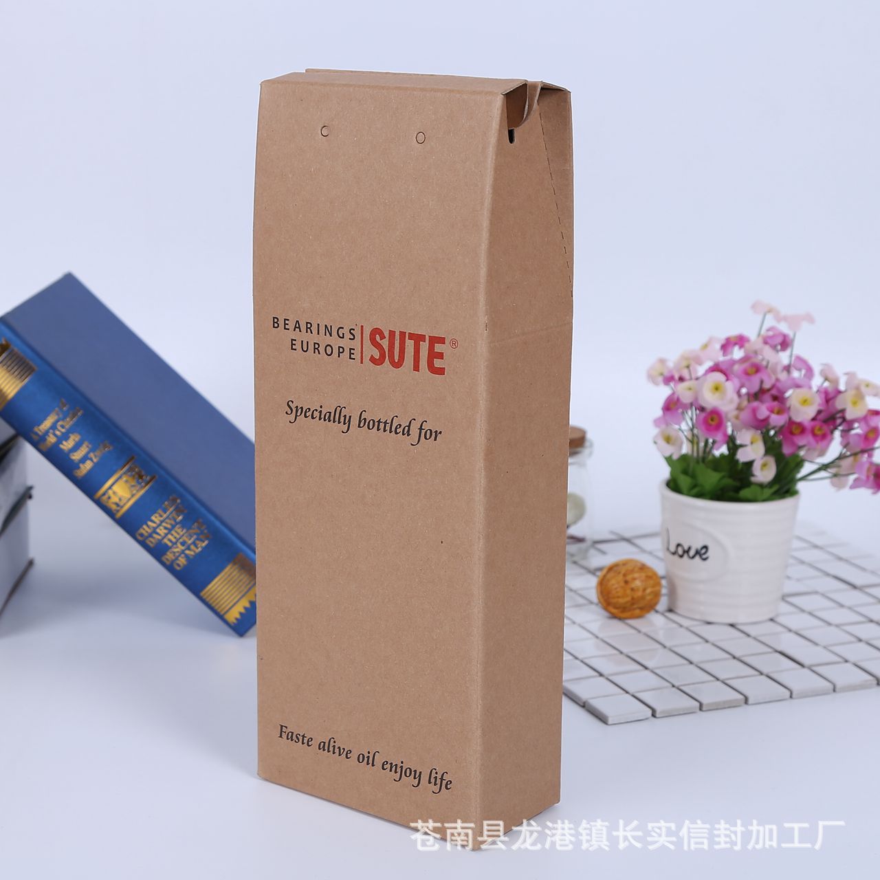 厂家直销彩色精美通用坚果手提礼盒创意瓦楞纸包装盒纸盒定做