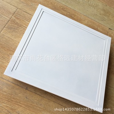 托板检修口成品检修口400铝合金检修口天花板可开中央空调检修口|ms