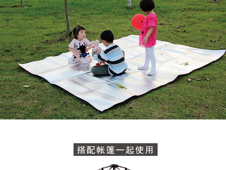 六角防潮垫_14