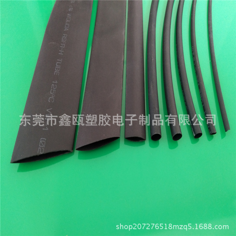 black shrink tube
