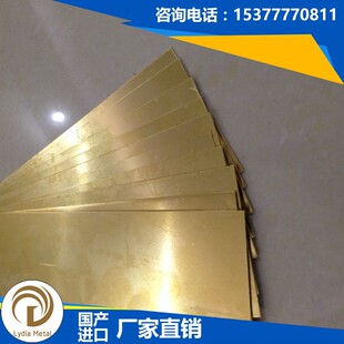 ���Ź���C26000-H03�M���U�S�~�� C26000-H03�~�� �~�� �S��ֱ�N