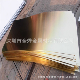 �S��ֱ�NC68700 C6872 �S�~�� �S�~�� �S�~�� �S�~�ܼ������T��