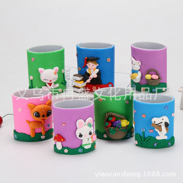 卡通软陶笔筒 工艺品收纳笔筒 办公用品学生文具礼品 印制logo|ms