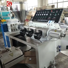 塑机辅机;混合机;塑料挤出机