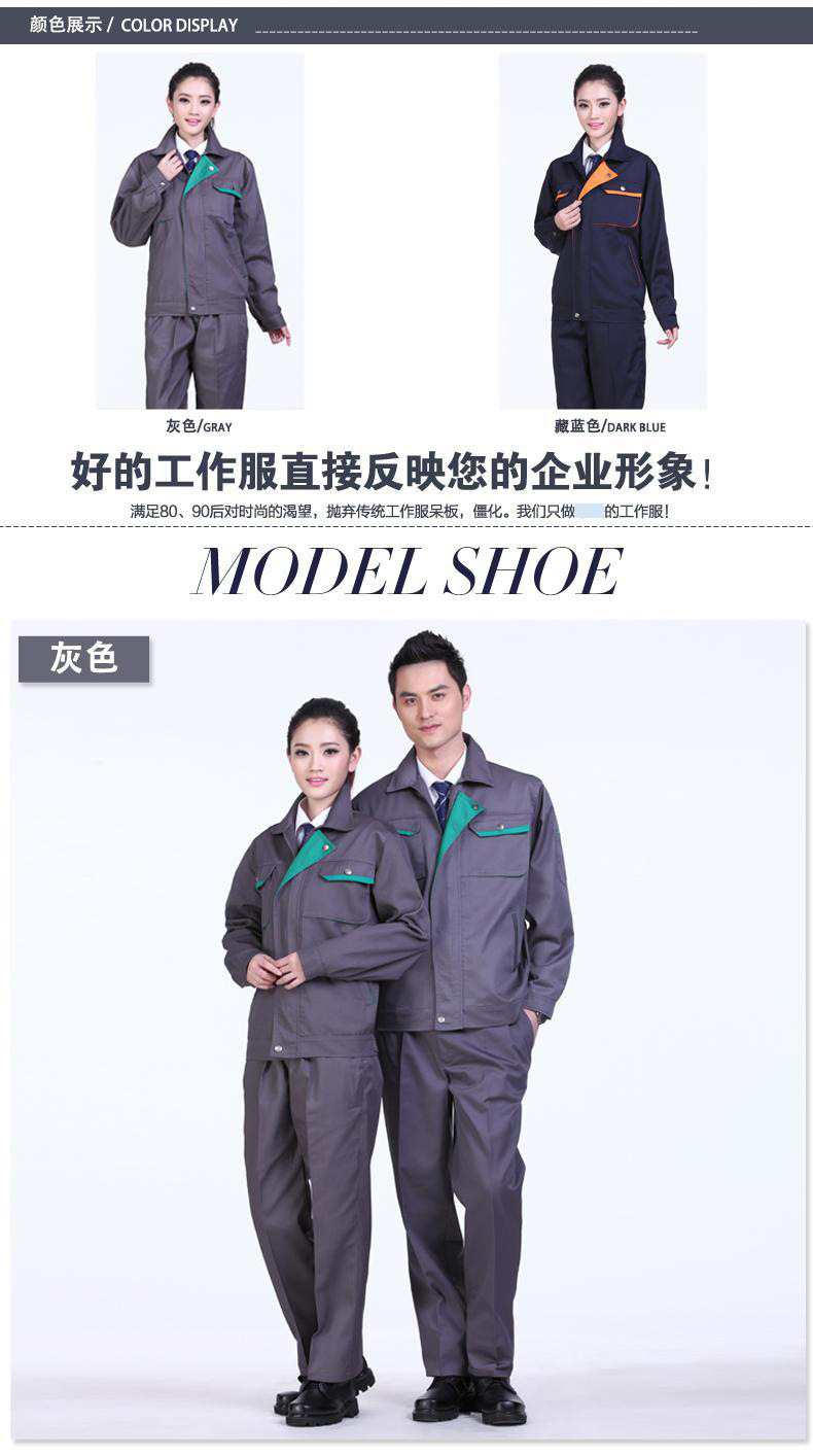 2775092122_580011261