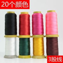 �ߏ�3�ɾ�diy�����t�K�������p�@�����K���Ӳ��ϴ��鴩�������l