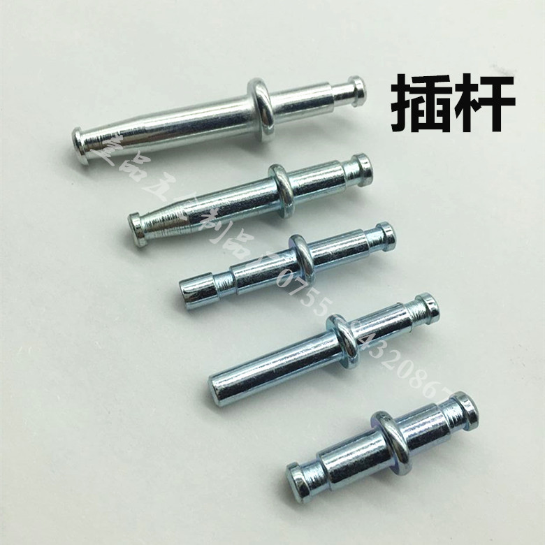 脚轮螺丝插杆