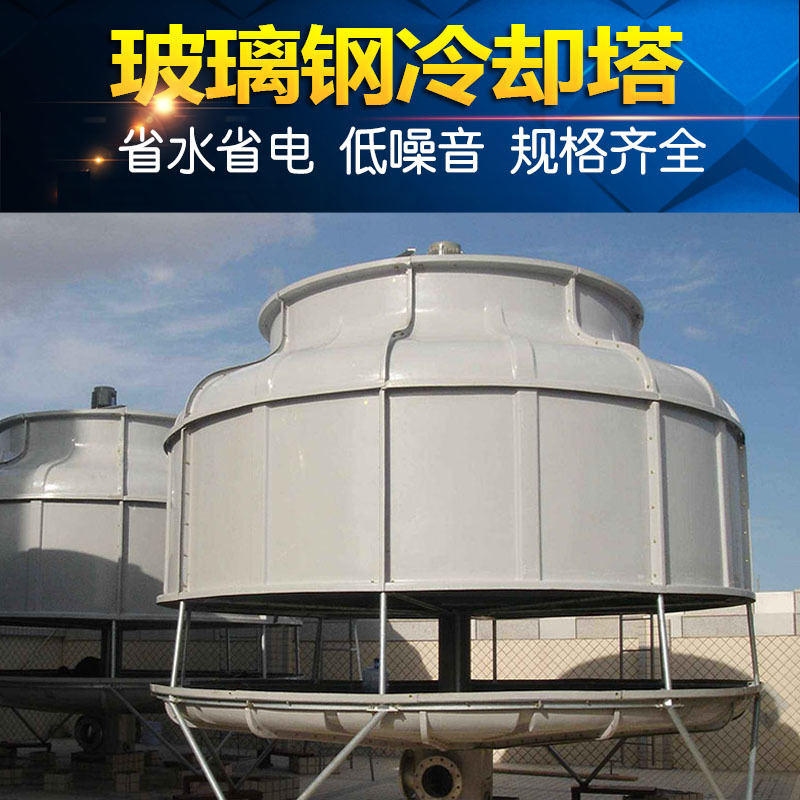 冷卻塔3