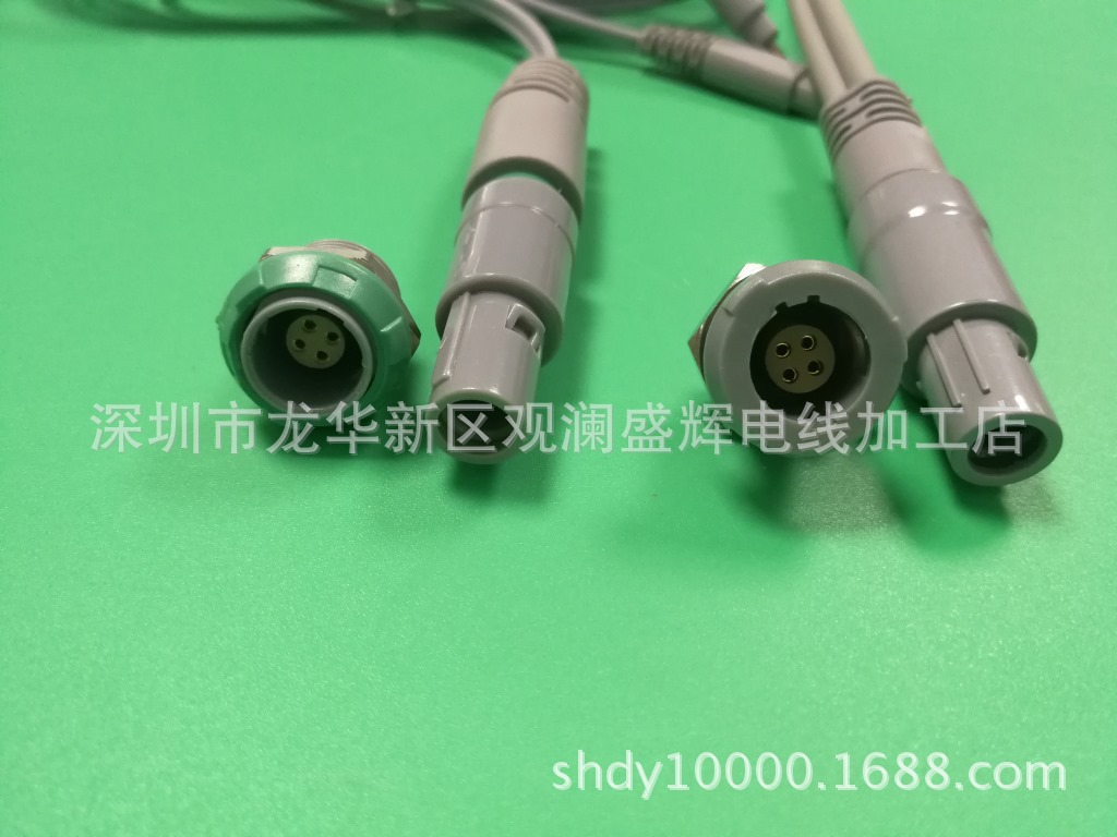 新款供应带自锁雷莫插头中频理疗仪设备导线