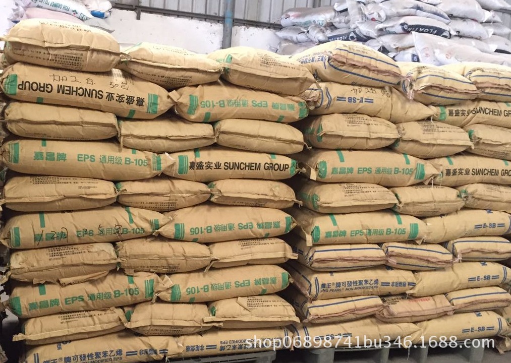 浙江台州厂供应ABS高光镜面黑料注塑级 流动性好易成型 高光电器