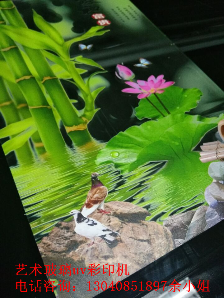 QQͼƬ20170524170258