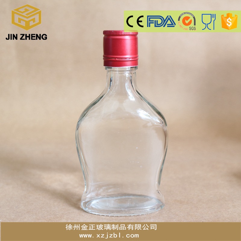 收腰款透明保健酒瓶 125ml玻璃药酒瓶 铝盖密封瓶