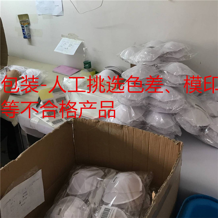 QQ图片20170812104614