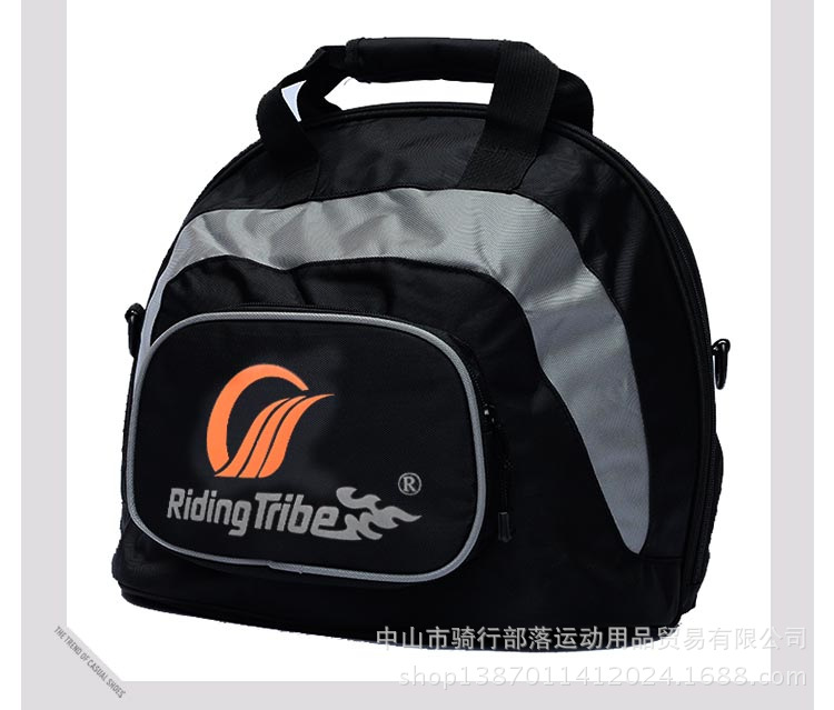 摩托车头盔 冬季