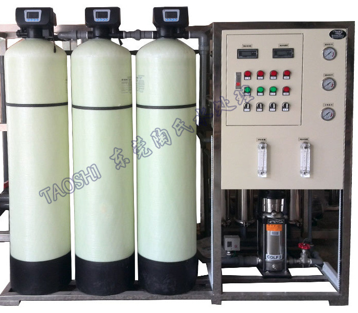 陶氏1T/H0.5T反渗透纯水设备工业RO纯水设备纯净水设备