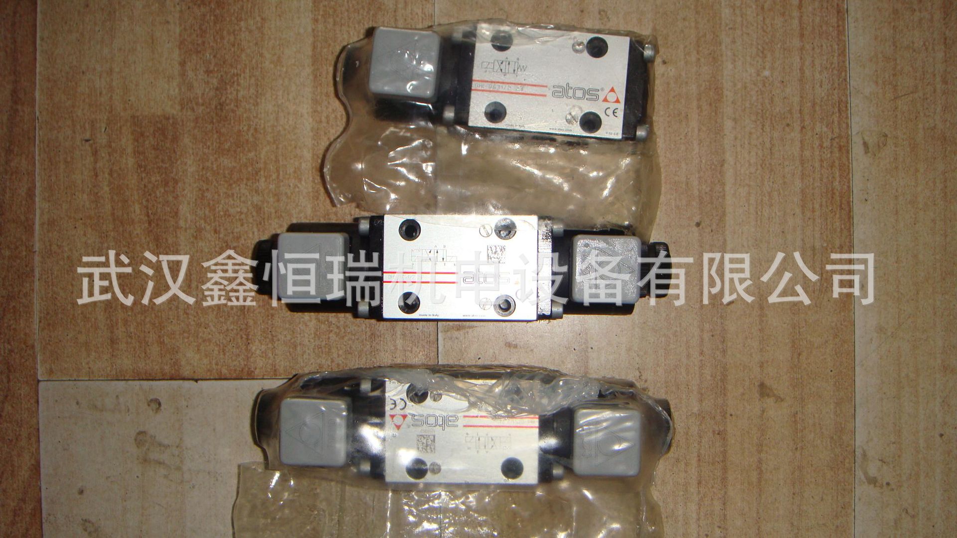 SDHI-0632/2 23现货 原装正品 意大利ATOS电磁阀