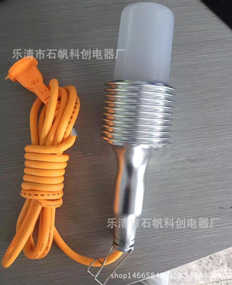 LED防爆检修灯拉线维修灯