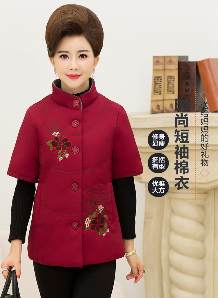 Gilet femme en Coton - Ref 3316855 Image 6